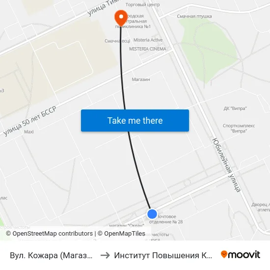 Вул. Кожара (Магазин «Океан») to Институт Повышения Квалификации map