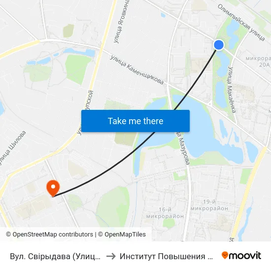 Вул. Свірыдава (Улица Свиридова) to Институт Повышения Квалификации map