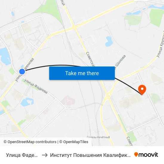 Улица Фадеева to Институт Повышения Квалификации map
