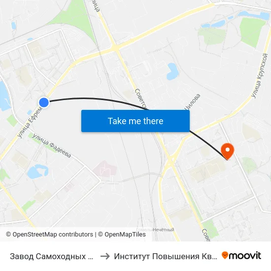 Завод Самоходных Комбайнов to Институт Повышения Квалификации map