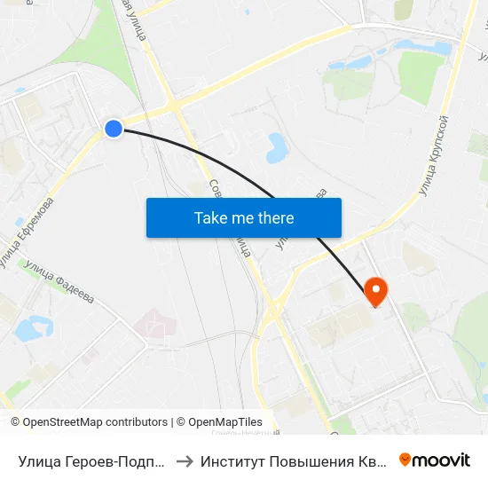 Улица Героев-Подпольщиков to Институт Повышения Квалификации map