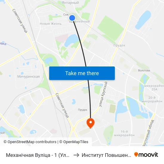 Механічная Вуліца - 1 (Улица Механическая — 1) to Институт Повышения Квалификации map