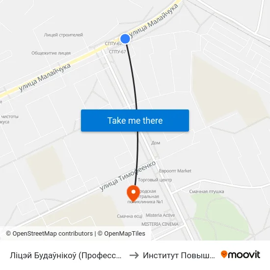 Ліцэй Будаўнікоў (Профессиональный Лицей Строителей) to Институт Повышения Квалификации map