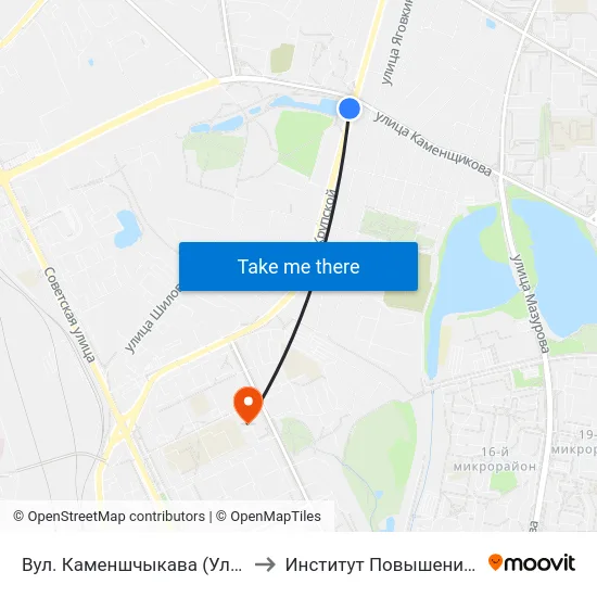 Вул. Каменшчыкава (Улица Каменщикова) to Институт Повышения Квалификации map