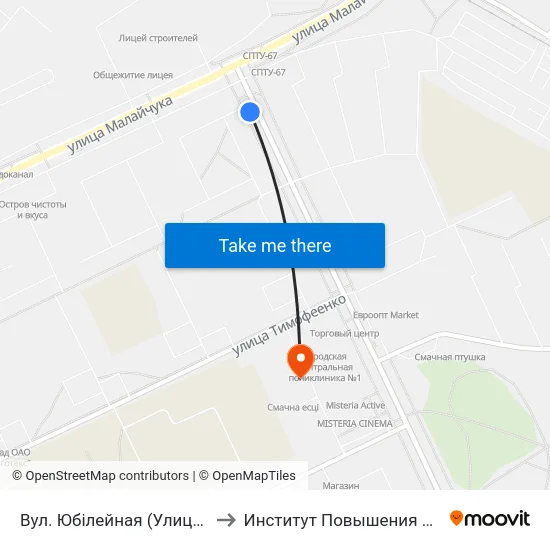 Вул. Юбілейная (Улица Юбилейная) to Институт Повышения Квалификации map