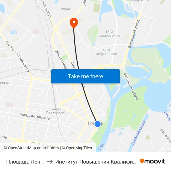 Площадь Ленина to Институт Повышения Квалификации map