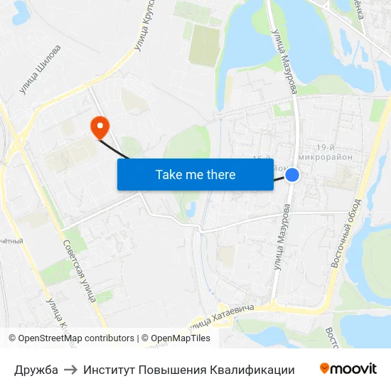 Дружба to Институт Повышения Квалификации map