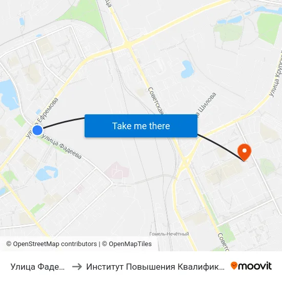 Улица Фадеева to Институт Повышения Квалификации map