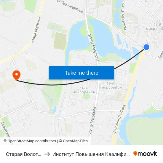 Старая Волотова to Институт Повышения Квалификации map