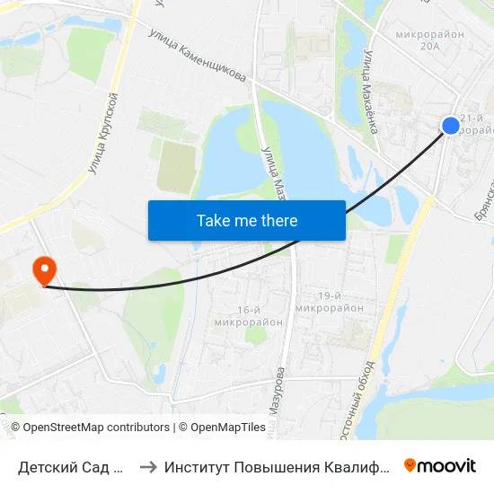 Детский Сад № 11 to Институт Повышения Квалификации map