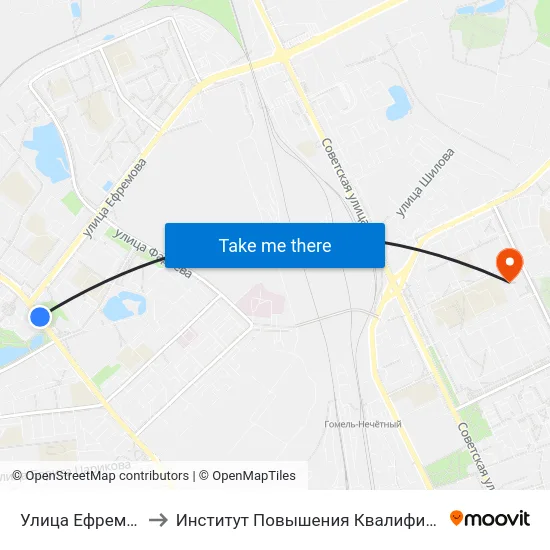 Улица Ефремова to Институт Повышения Квалификации map