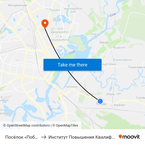 Посёлок «Победа» to Институт Повышения Квалификации map