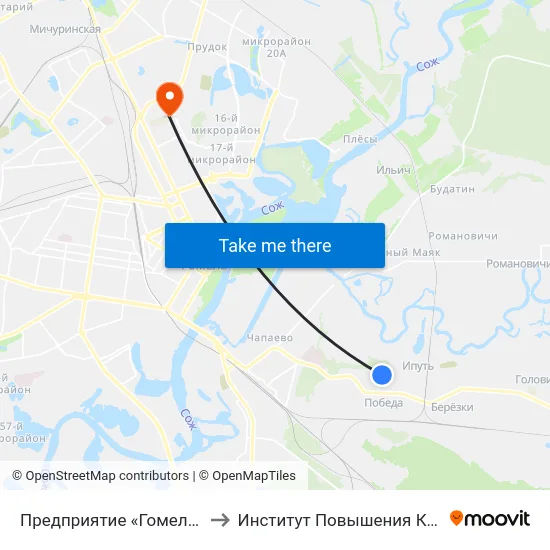 Предприятие «Гомельагротранс» to Институт Повышения Квалификации map