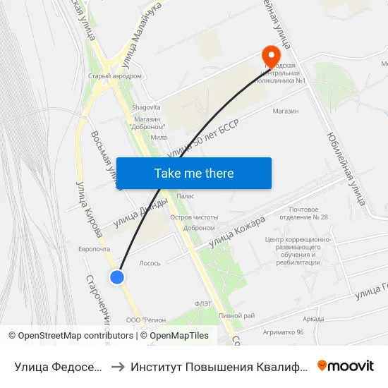 Улица Федосеенко to Институт Повышения Квалификации map