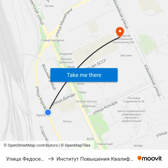 Улица Федосеенко to Институт Повышения Квалификации map