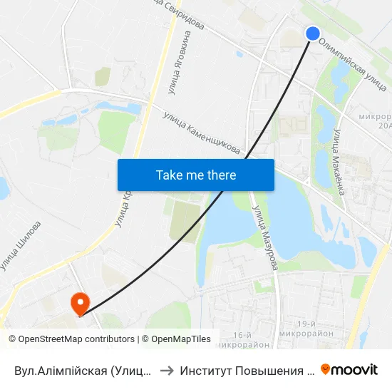Вул.Алімпійская (Улица Олимпийская) to Институт Повышения Квалификации map