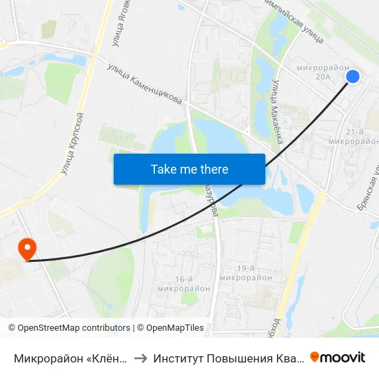 Микрорайон «Клёнковский» to Институт Повышения Квалификации map