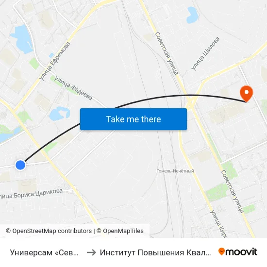 Универсам «Северный» to Институт Повышения Квалификации map