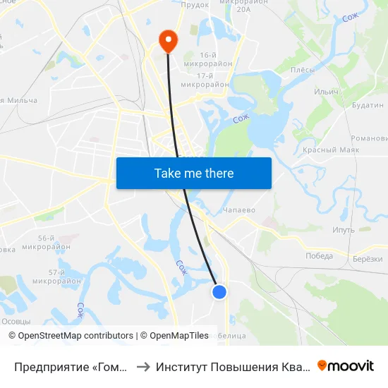 Предприятие «Гомельдрев» to Институт Повышения Квалификации map
