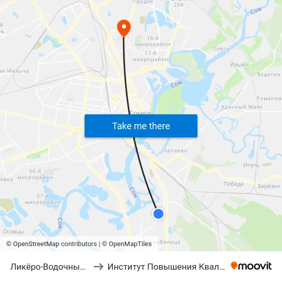 Ликёро-Водочный Завод to Институт Повышения Квалификации map