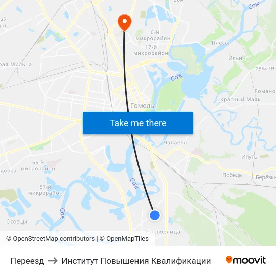 Переезд to Институт Повышения Квалификации map