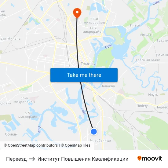 Переезд to Институт Повышения Квалификации map