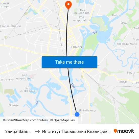 Улица Зайцева to Институт Повышения Квалификации map