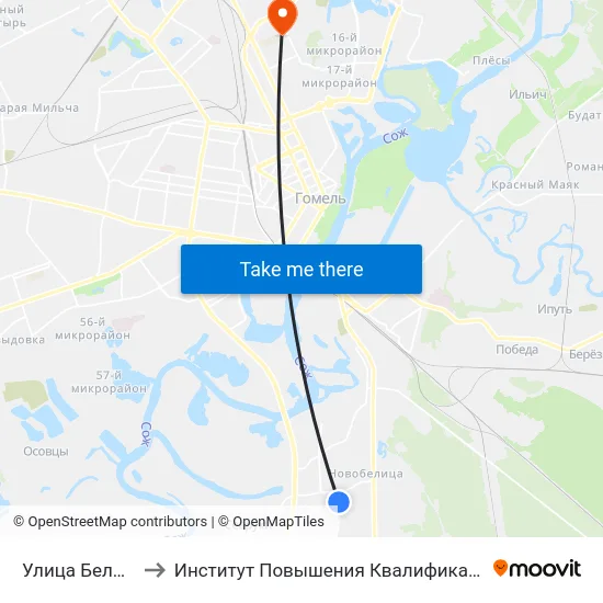 Улица Белого to Институт Повышения Квалификации map