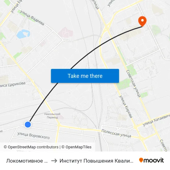 Локомотивное Депо to Институт Повышения Квалификации map