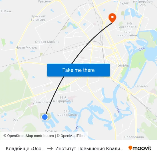 Кладбище «Осовцы» to Институт Повышения Квалификации map