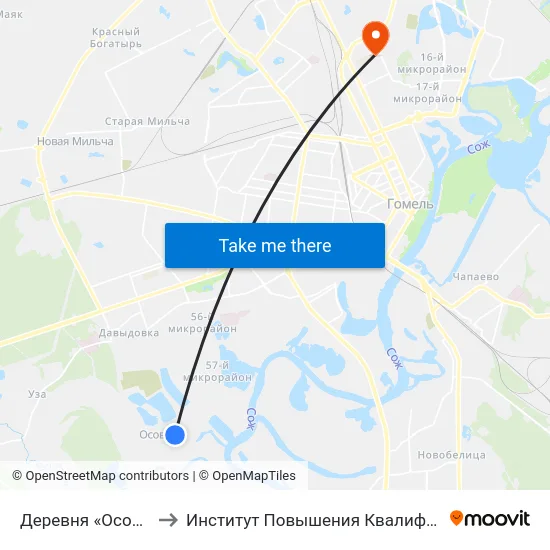 Деревня «Осовцы» to Институт Повышения Квалификации map