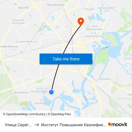 Улица Серёгина to Институт Повышения Квалификации map