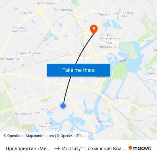 Предприятие «Милкавита» to Институт Повышения Квалификации map