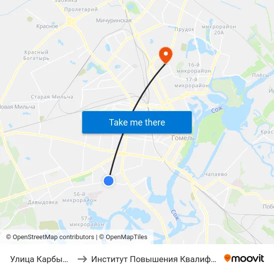 Улица Карбышева to Институт Повышения Квалификации map