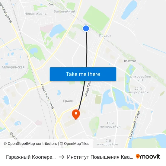 Гаражный Кооператив № 27 to Институт Повышения Квалификации map