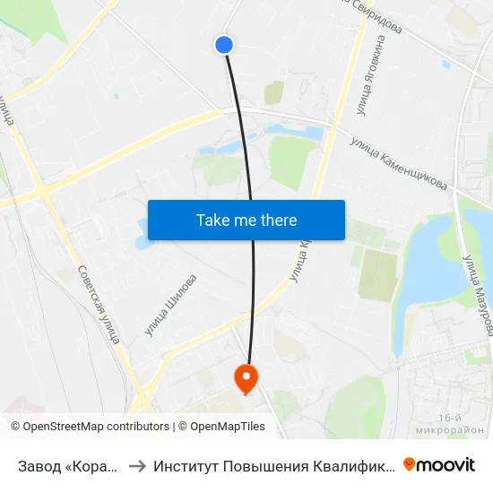 Завод «Коралл» to Институт Повышения Квалификации map