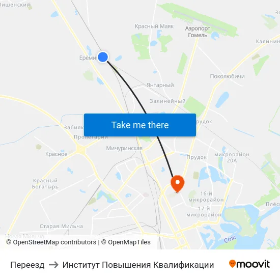 Переезд to Институт Повышения Квалификации map
