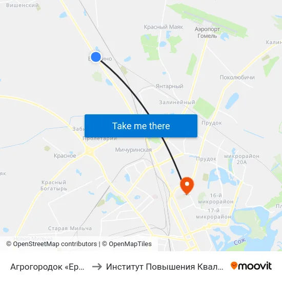 Агрогородок «Ерёмино» to Институт Повышения Квалификации map
