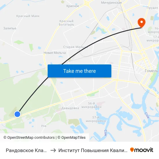 Рандовское Кладбище to Институт Повышения Квалификации map