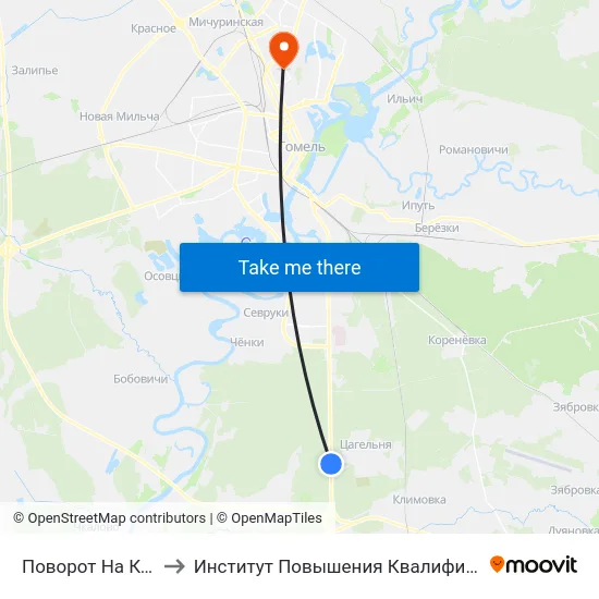 Поворот На Куты to Институт Повышения Квалификации map