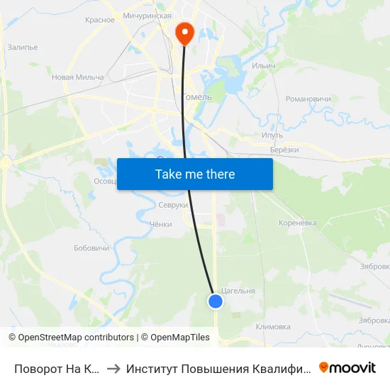 Поворот На Куты to Институт Повышения Квалификации map