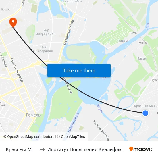 Красный Маяк to Институт Повышения Квалификации map