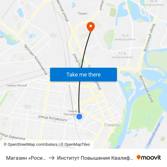 Магазин «Росинка» to Институт Повышения Квалификации map