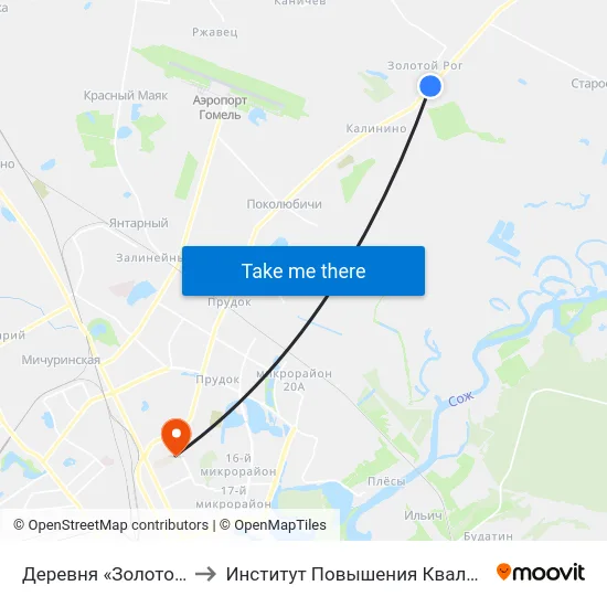 Деревня «Золотой Рог» to Институт Повышения Квалификации map