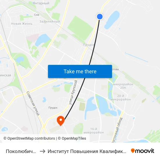 Поколюбичи-1 to Институт Повышения Квалификации map