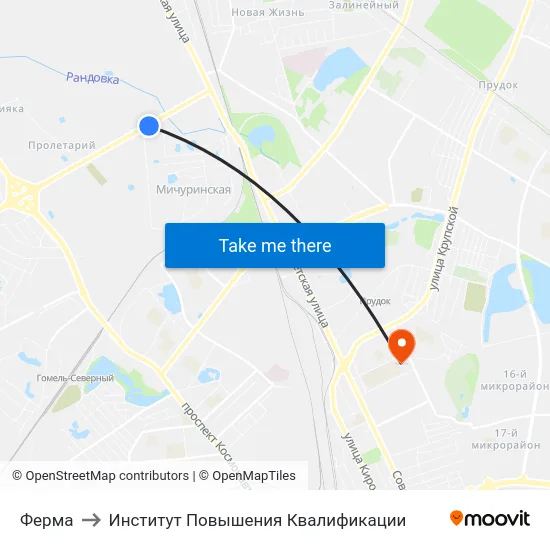 Ферма to Институт Повышения Квалификации map
