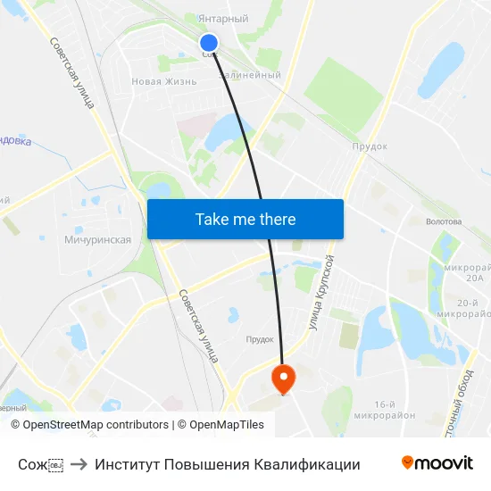 Сож￼ to Институт Повышения Квалификации map