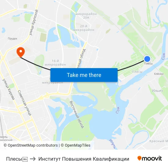 Плесы￼ to Институт Повышения Квалификации map