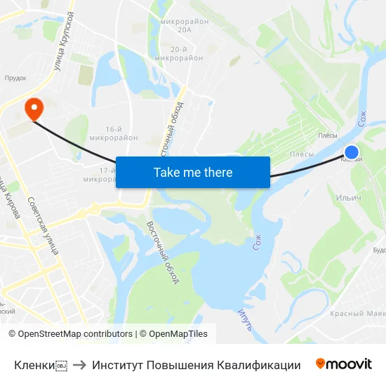 Кленки￼ to Институт Повышения Квалификации map