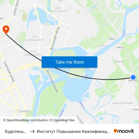 Будотень￼ to Институт Повышения Квалификации map